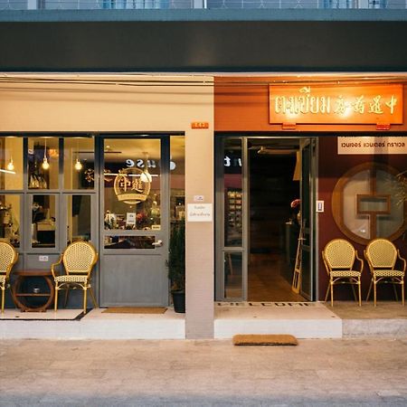 Hostel Tongsiam Chiang Rai Zewnętrze zdjęcie